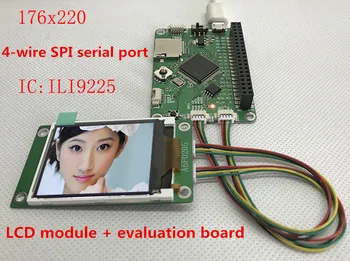 

2.0 inch TFT LCD screen LCD support 4 line SPI serial port ILI9225 wiring 176x220 15PIN