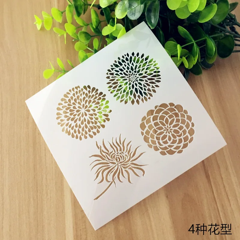 QQ20170324131112_