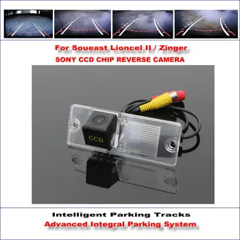 

HD CCD SONY Rear Camera For Soueast Lioncel II / Zinger Intelligent Parking Tracks Reverse Backup / NTSC RCA AUX 580 TV Lines