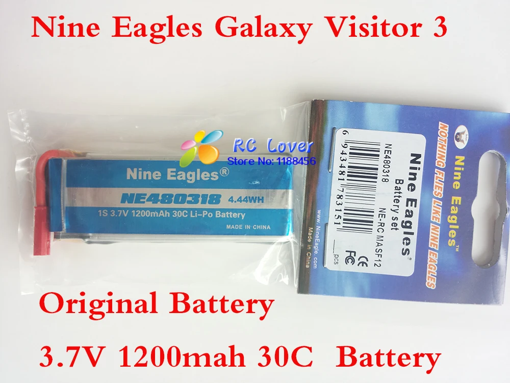 Récepteur Nine Eagles NE480330 (LED Bleue) Pour NE-MASF15A Galaxy Visitor PRO – Kyosho, Neuf