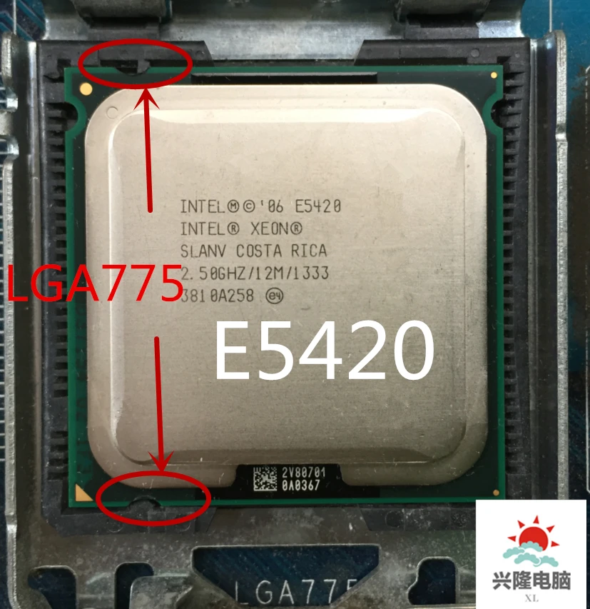 Работает на материнской плате LGA 775 нет необходимости в адаптере процессора xeon E5420 2,5 ГГц/12 м/1333 МГц близко к процессору LGA775 Core 2 Quad Q6600