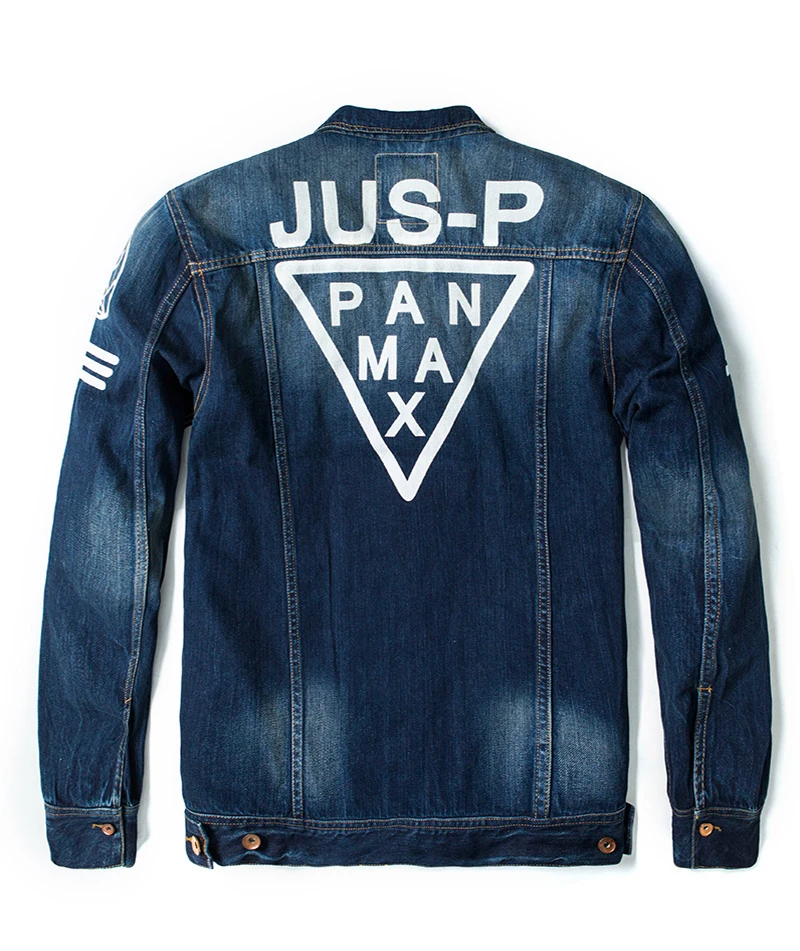 jacket (19)