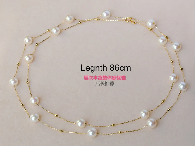 Classical 18k gold beads and pearls star family necklace choker sweater chain for women ladies Mom girls best gift in summer (17)