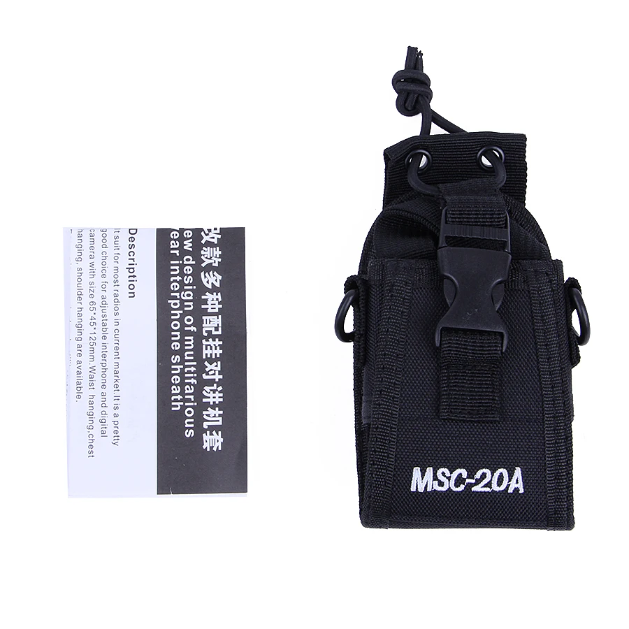 Роды MSC-20A Walkie Talkie держатель чехол для Yaesu Motorola CB радио Baofeng UV-5R UV-5RE плюс UV-B5 UV-82 UV-B5 сумка случаях