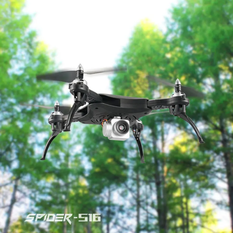 YL S16 складной drone 2 4 г HD Антенна миллионов пикселей Квадрокоптер Wi Fi в режиме