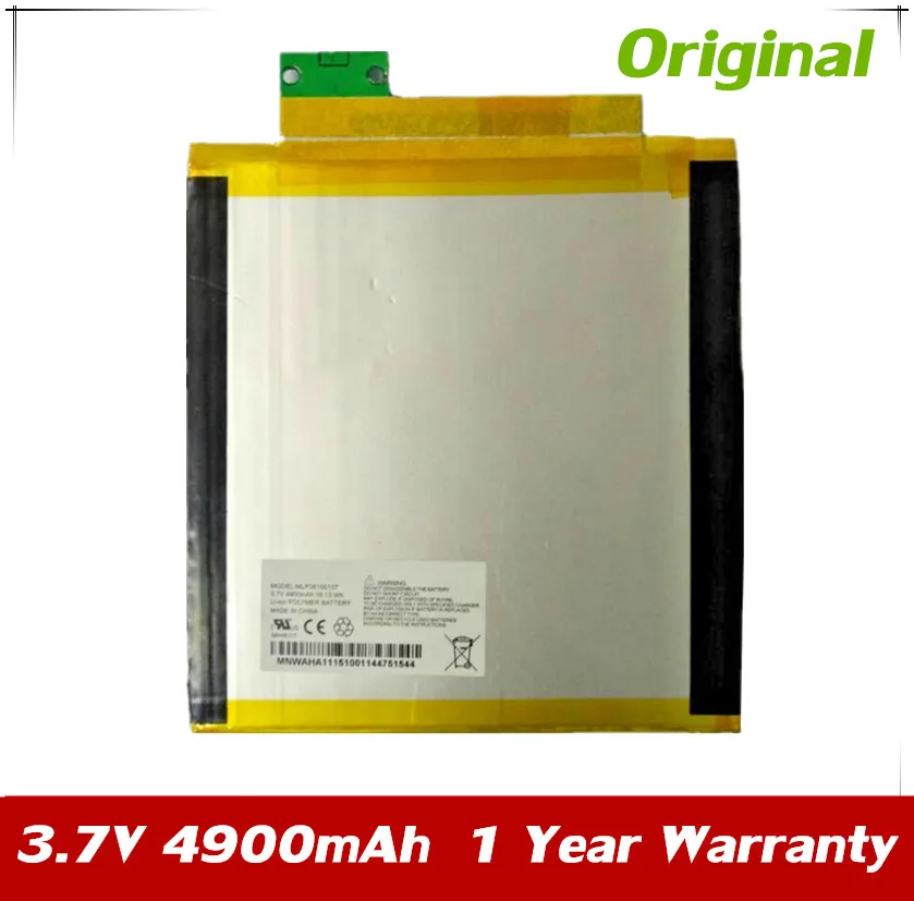 JPYUASA 3.8V 4900mAh 18.13Wh Original Laptop Battery For VERIZON