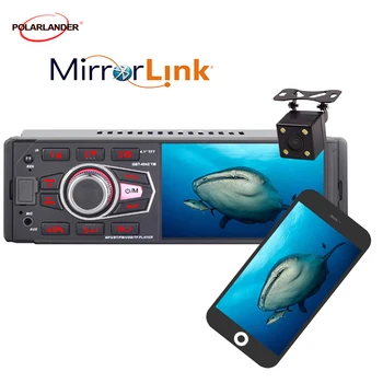 

MP5 / MP3 1 din 4 inch colorful lights Bluetooth reversing rear view FM radio fast charging touch screen car radio