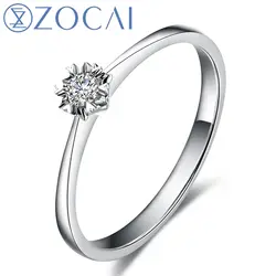 ZOCAI Love Настоящее 18 К белого золота au750 натуральной 0.07 CT i-j/SI круглый бриллиант обручение Для женщин кольцо w00027