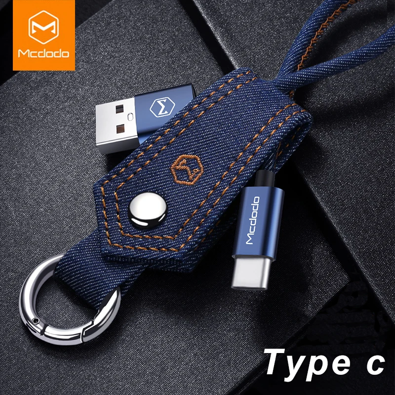 Mcdodo для type-C(USB C) кабель для зарядки и синхронизации данных 2 в 1 из джинсовой ткани 15 см(0,49 фута) мини-кабель для ключей типа C