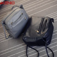 KEENICI Korea Small Mini Bag Pu Soft Leather Shoulder Bag Messenger Bag Female Summer Retro Bags Mujer Mochila Escolar Feminina
