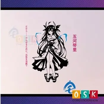 

DATE A LIVE Itsuka Kotori Vinyl Wall Sticker Decal Decor Anime Car Sticker