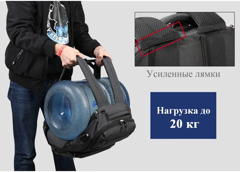 Tigernu Марка 29 L Анти вор Мужская Мода USB Зарядное Устройство Мужской рюкзак 15.6 дюймов Ноутбук Сумка Рюкзаки Путешествия Случайные Школьные Сумки Для Мальчика