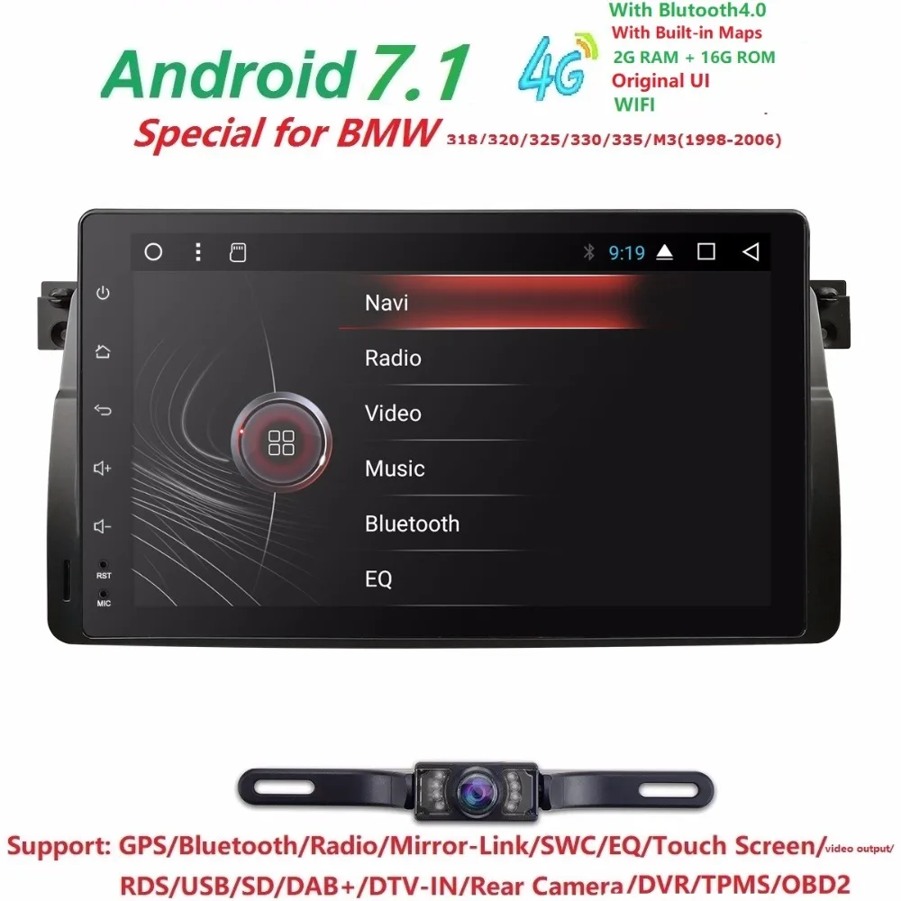 

4G 9"Android7.1 QuadCore Head Unti Car NODVD Player For BMW E46 M3 MG ZT 3 Series Rover 75 GPS Navi Radio Stereo 2GRAM 16GROM BT