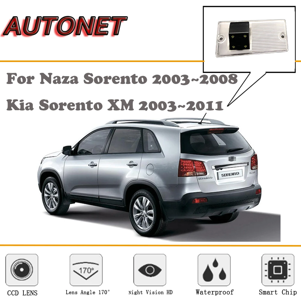 AUTONET камера заднего вида для Naza Sorento 2003~ 2008 Kia Sorento XM 2003~ 2011/CCD/камера заднего вида/камера номерного знака