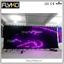 PC контроллер 4000 шт. лампы новые продукты led vision шторы