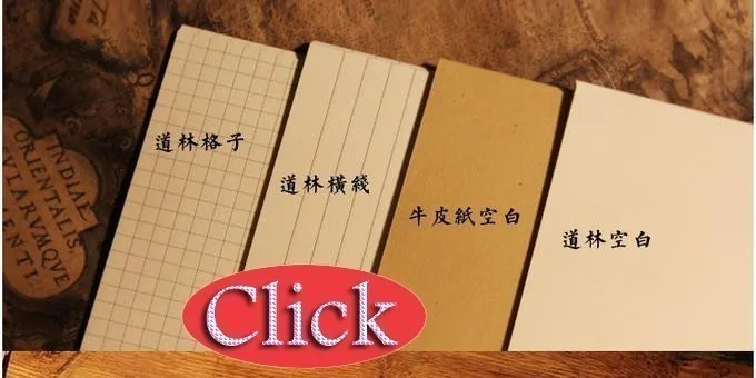 상품 이미지 19