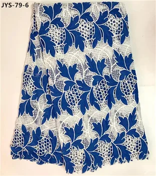 

Fresh design quality African water soluble Guipure lace fabric fordressing of wedding& Christmas party JYS-79