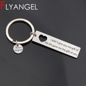 

New Fashion Empty Heart Keychain Engraved Bonus Daughter I Didn't Give You The Gift Of Life Keyring Jewelry For Daughter Gifts
