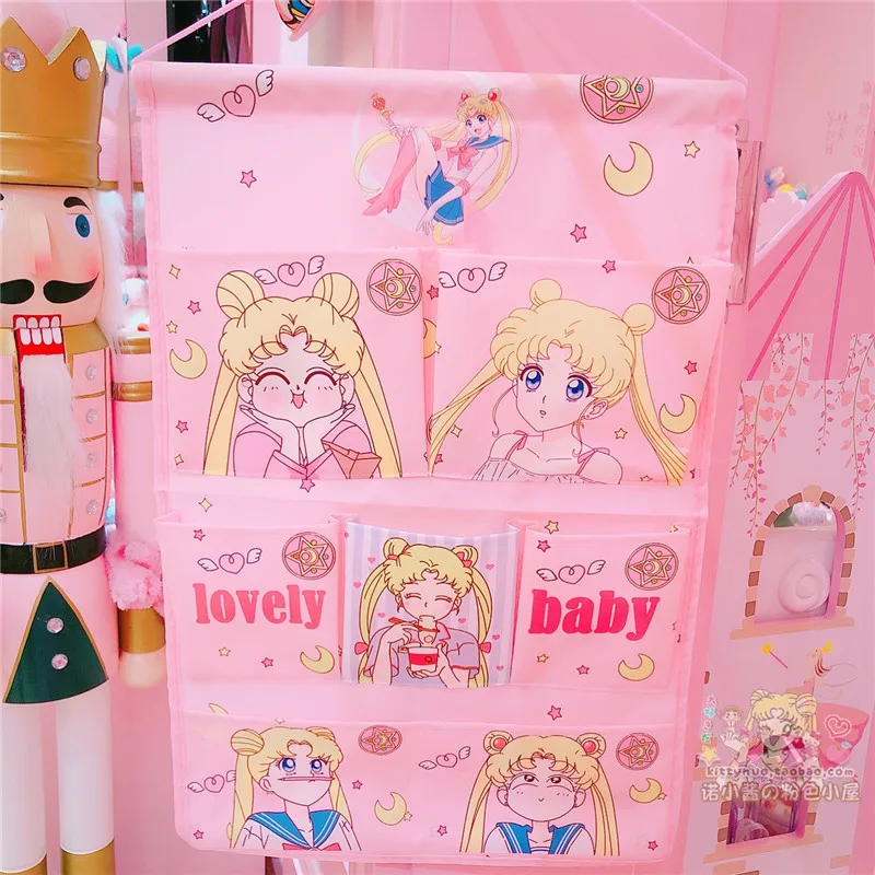 moon baby dolls house