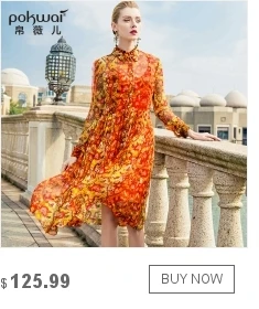 dianxiaobao
