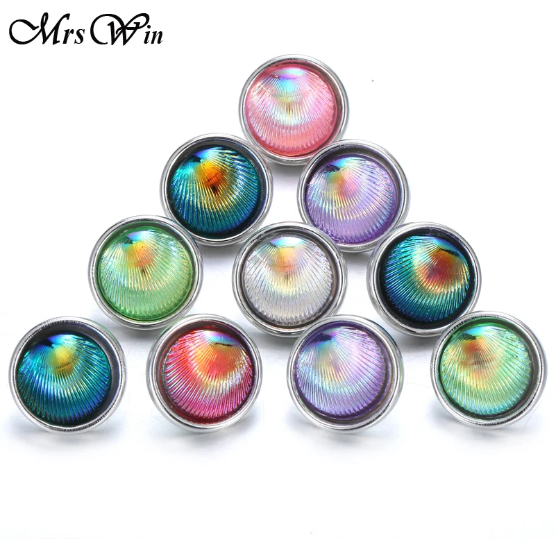 

10pcs/lot Mrs Win Snap Jewelry 12MM Glass Snap Alloy Shiny Shell Round Buttons Fit 12mm Snap bracelet Jewelry
