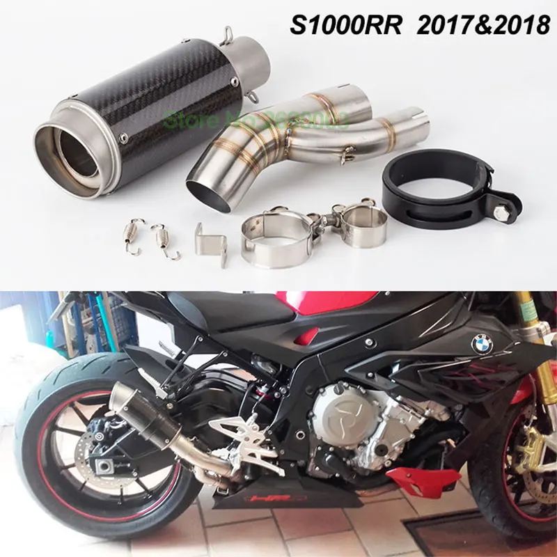 S1000RR S1000XR S1000R мотоцикл 51 мм выхлопная средняя Соединительная труба глушитель побега Соединительная труба соединитель