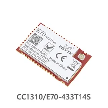 E70-433T14S CC1310 433 МГц 25 МВт cdebyte Двухъядерный ARM uhf беспроводной приемопередатчик приемник cc1310 модуль 433 МГц