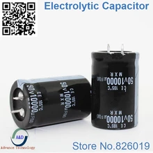 2 шт./лот с алюминиевой крышкой, 50В 10000 мкФ радиального типа DIP Алюминий электролитические конденсаторы размером 30*40 10000 мкФ с алюминиевой крышкой, 50В допуск 20
