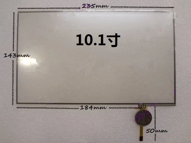 10.1 inch 235mm*143mm four wire resistive touch screen