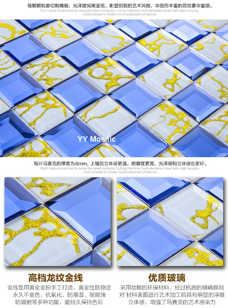 YY-199_
