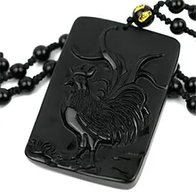 Natural Black Obsidian Stone Carved Cock Zodiac Chicken Pendant Women Men's Amulet Lucky Jades Jewelry Pendants+Beads Necklace Natural Black Obsidian Stone Carved Cock Zodiac Chicken Pendant Women Men's Amulet Lucky Jades Jewelry Pendants+Beads Necklace
