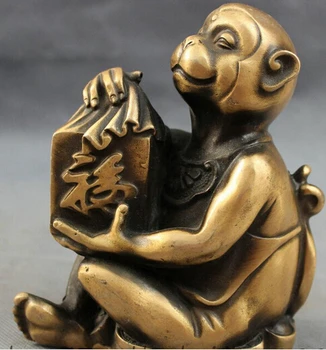 

0 Chinese Bronze Folk Year Zodiac Wealth Fu Monkey Hold Seal Stamp Statue Animals