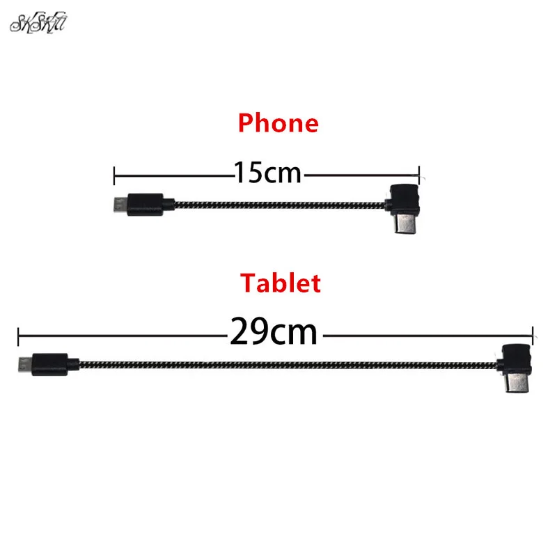 

Remote Control Data Cable Connecting Mobile phone Tablet Line For DJI Spark Drone accessories for Android Micro USB / Type-c