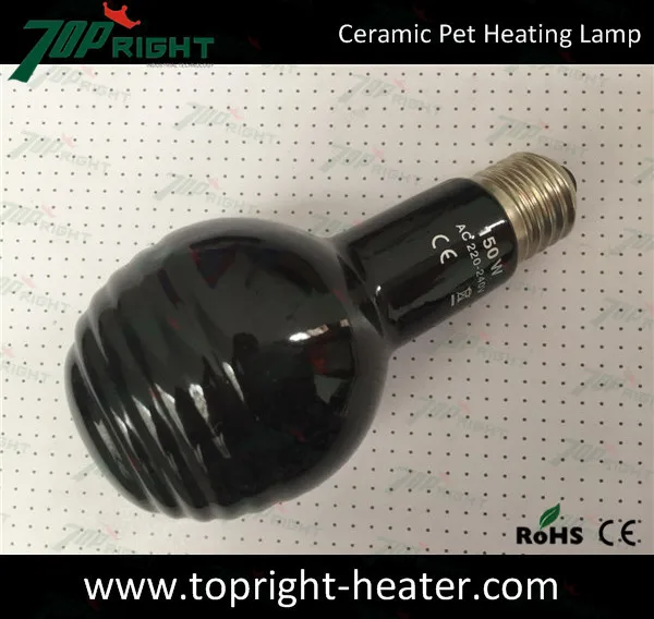 50w 65x130mm black pet infrared ceramic heater14.jpg