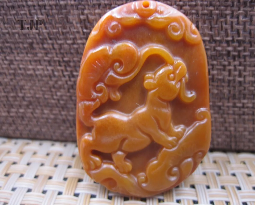 

natural HUANGLONG jade isabelline carven lucky Chinese dog pendant with certificate together jade pendant
