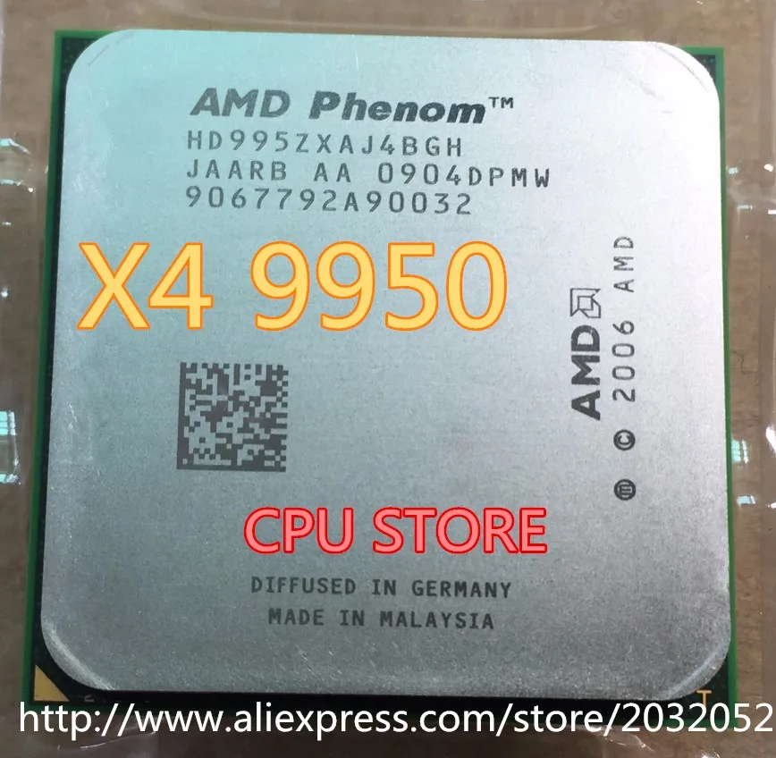 Процессор AMD Phenom X4 9950 четырехъядерный процессор 2,6 ГГц/2 м/125 Вт/2000 ГГц Разъем am2+(Рабочая