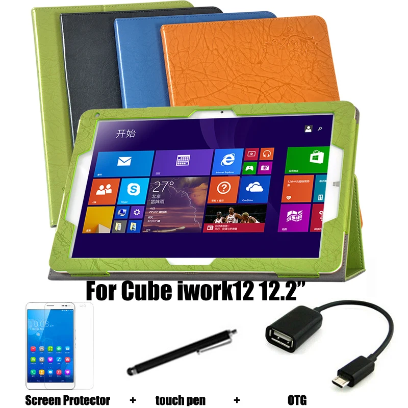 Для cube iwork12 i9 pu защитный кожаный case защитной оболочки/кожи для cube для cube iwork12 i9 case 12.2 ''tablet pc покоя