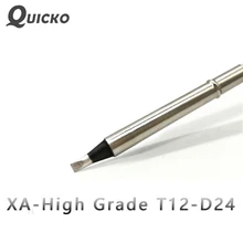 QUICKO T12-D24 XA Высокая-класс T12 паяльное жало для OLED паяльная станция