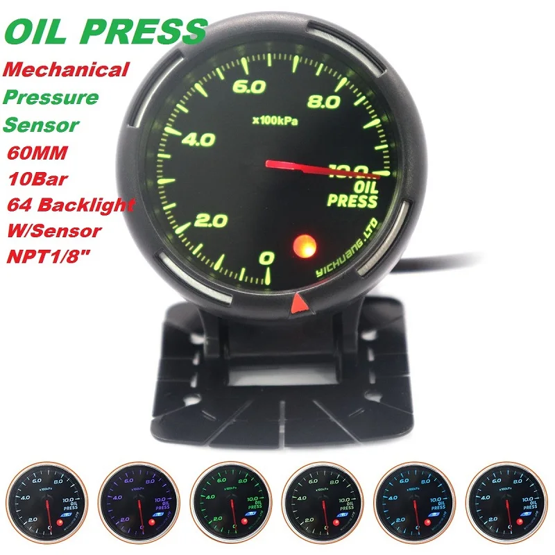 Mechanical Pressure 60 мм светодиодный измеритель напряжения автомобиля/Тахометр/Датчик температуры воды/датчик температуры масла/Манометр/турбо-Манометр/вакуумный манометр - Цвет: Mechanical Pressure