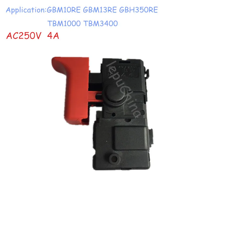 Переключатель для электродрели BOSCH GBM13RE 10RE 350RE TBM 3400 1000 AC250V 4A | Инструменты