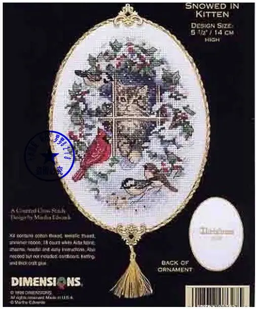 

Top Quality Lovely Counted Cross Stitch Kit Snowed In Kitten Cat Bird Robbin Ornament Christmas Tree Ornaments Dim 08627