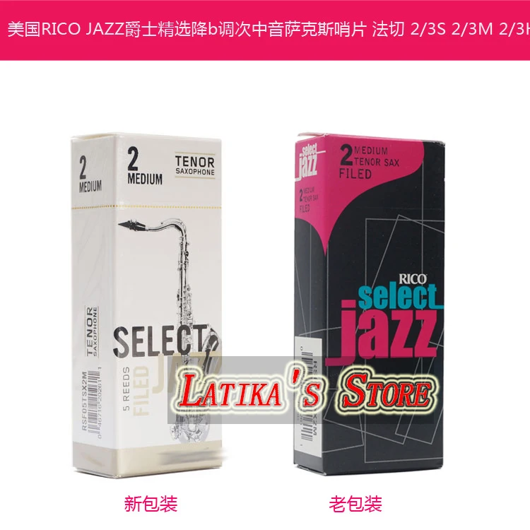 Free Shipping RICO SELECT JAZZ Tenor Bb Sax Reeds French cutting