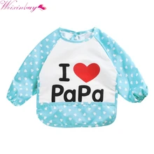 Детские нагрудники Фартук для кормления нагрудник фартук рубашки водонепроницаемый с длинным рукавом для кормления