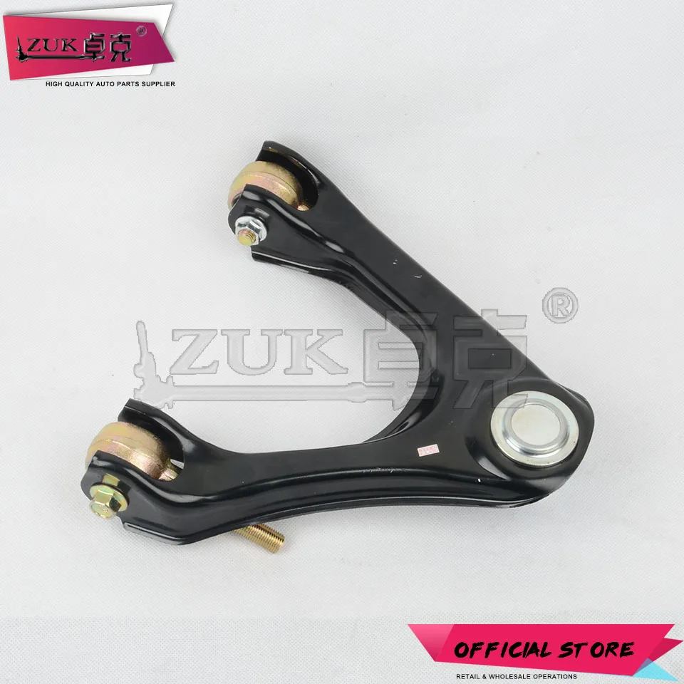 ZUK передняя подвеска Alex Верхняя Рукоятка руля Wishbone для HONDA ACCORD 1994 1997 CD4 CD5 CE6 ODYSSEY 1995