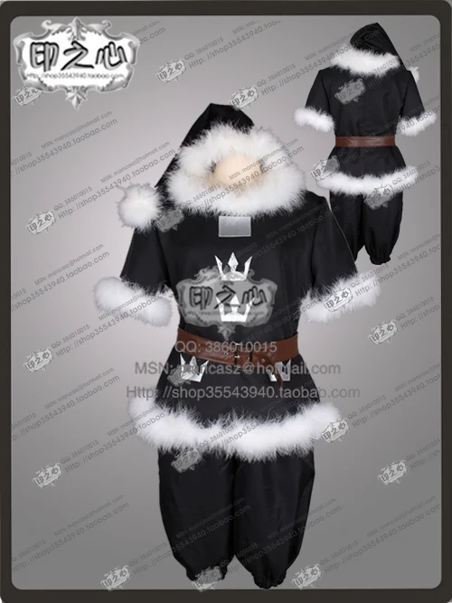 Kingdom Hearts Sora Costume Cosplay 11