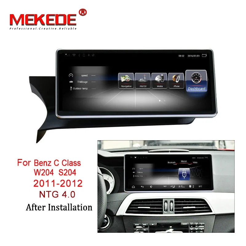 MEKEDE 10,25 дюймов 4G lte Android 7,1 3+ 32G автомобильный DVD gps Навигатор Радио Аудио плеер для BENZ C Класс W204 S204 2011-2013 - Цвет: 2011-2012 NTG 4.0
