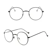 Круглые очки, оправа для женщин и мужчин, ретро очки для близорукости, оптические оправы, металлические прозрачные линзы, черные, серебристые, Золотые очки Oculos