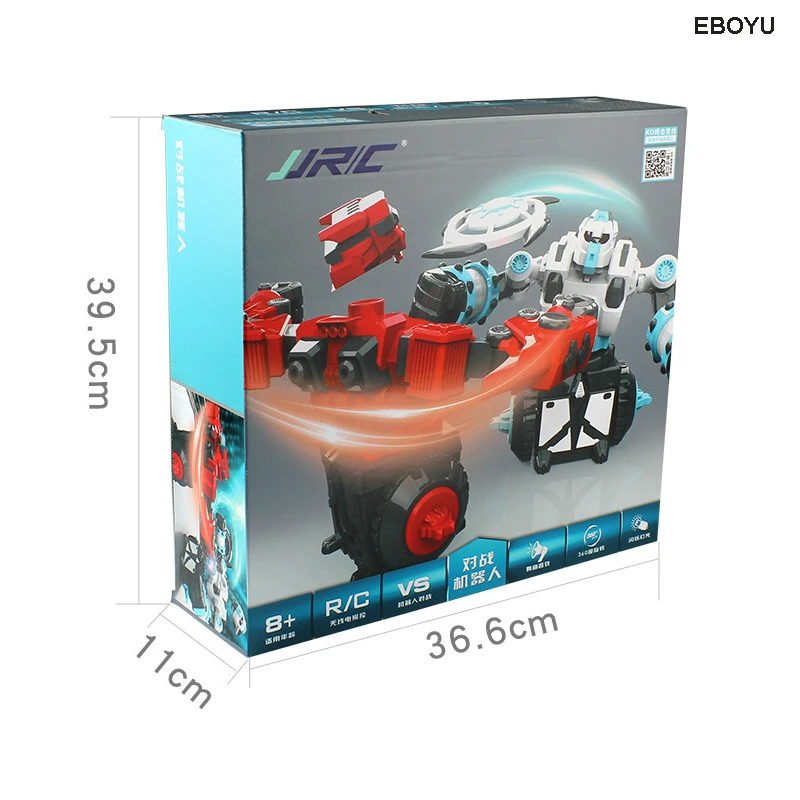 JJRC 333-VS07_15