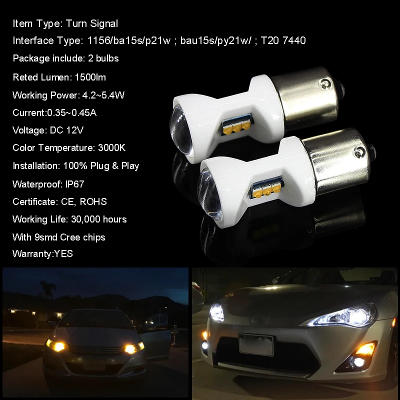 Turn-signal-txt