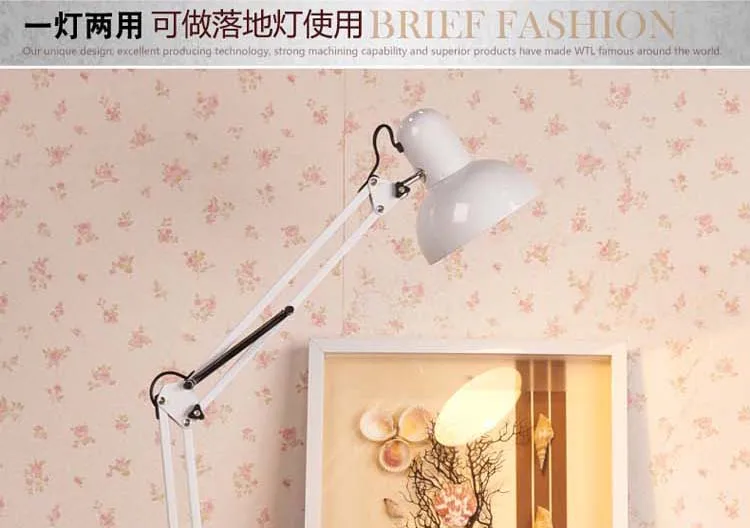 Модный светодиодный светильник для глаз, рыбацкая лампа, красивый пульт дистанционного управления, вертикальный торшер с затемнением